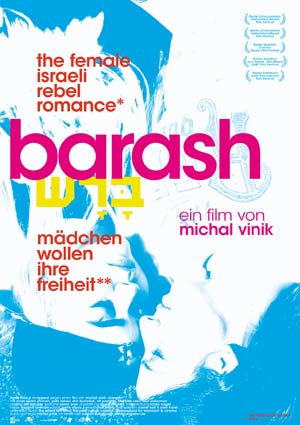 Film Poster BARASH von Michal Vinik