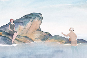 Film Still AMA von Emilie Almaida, Liang Huang, Mansoureh Kamari, Julie Robert, Juliette Peuportier, Tony Unser