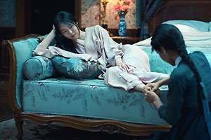 Film Still THE HANDMAIDEN von Park Chan-wook; Verfilmung von Sarah Waters' Roman 