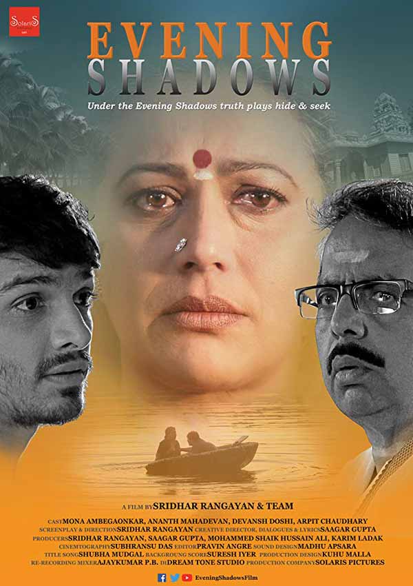 Film Poster EVENING SHADOWS von Regisseur, Produzent und Ko-Autor Sridhar Rangayan aus Indien, 2018